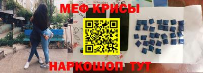 каннабис Рузаевка