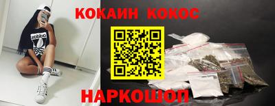 таблы Пугачёв