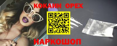 таблы Пугачёв