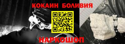 mix Пушкино