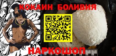 mix Пушкино