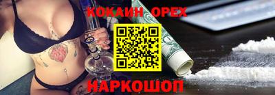 таблы Пугачёв