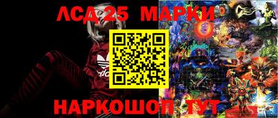 mix Пушкино