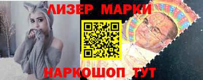 герыч Рыбинск