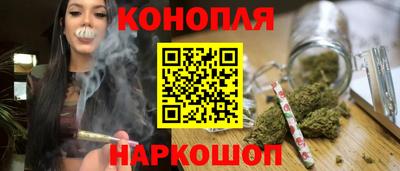 кристаллы Рязань