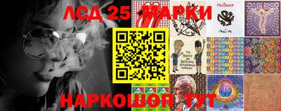mix Пушкино