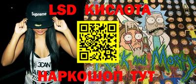 метамфетамин Пыть-Ях
