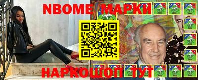таблы Пугачёв