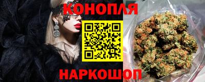 mix Пушкино