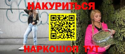 таблы Пугачёв