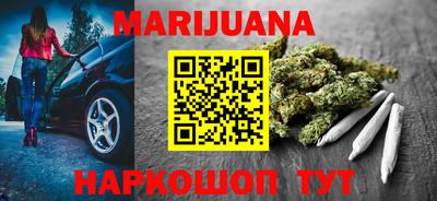 метамфетамин Пыть-Ях