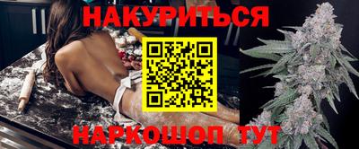 mix Пушкино