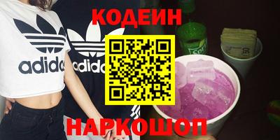 герыч Рыбинск