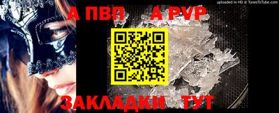 mix Пушкино