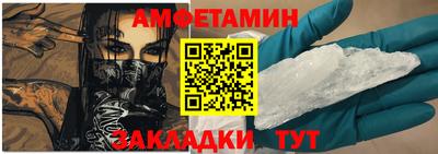 кристаллы Рязань