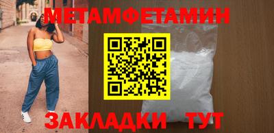 mix Пушкино