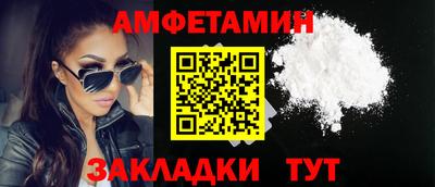 mix Пушкино