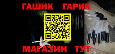 mix Пушкино