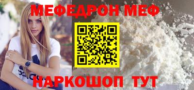 mix Пушкино