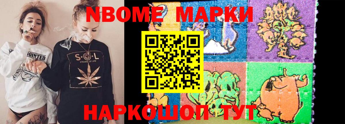 Павлово  Лсд 25 экстази кислота  Вход с VPN 